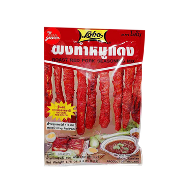 LOBO Red Pork Seasoning 100G