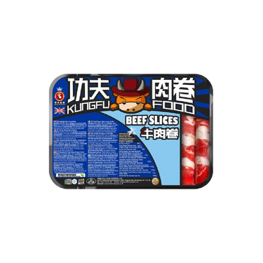 KUNGFU Sliced Beef 400g (Frozen)