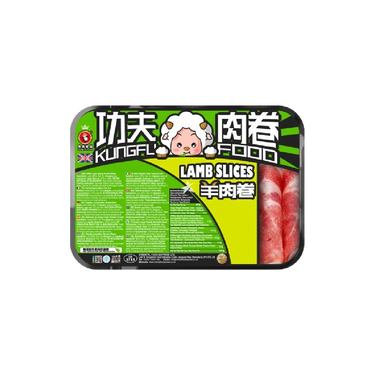 KUNGFU Sliced Lamb 400g (Frozen)