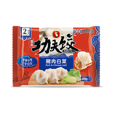 KUNGFU Pork & Chinese Leaf Dumplings 400g (Frozen)