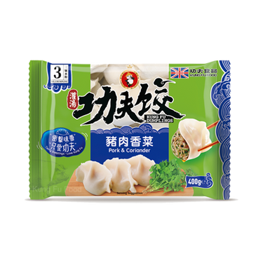 KUNGFU Pork & Coriander Dumplings 400g (Frozen)