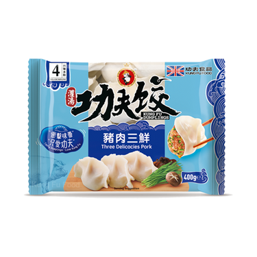 KUNGFU Three Delicacies Pork Dumplings 400g (Frozen)