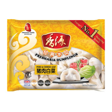 FRESHASIA Pork & Chinese Leaf Dumplings 400g (Frozen)