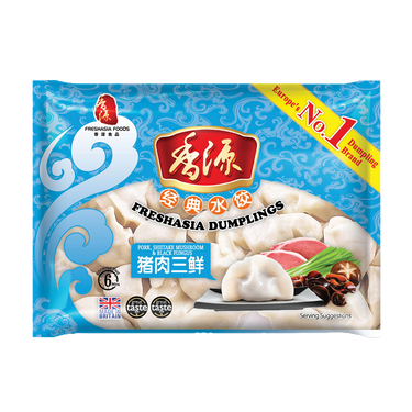 FRESHASIA Pork - Shiitake Mushroom & Black Fungus Dumplings 400g (Frozen)