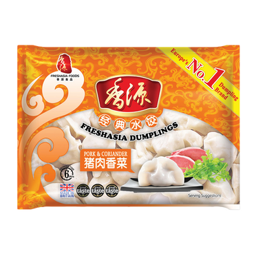 FRESHASIA Pork & Coriander Dumplings 400g (Frozen)