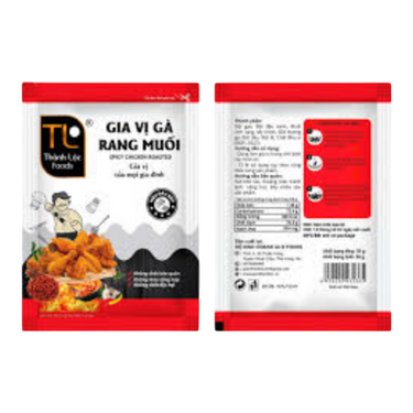 THANH LOC Spicy Chiken Roasted 35g