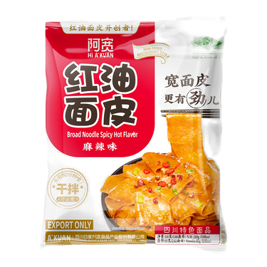 BAI JIA A-Kuan Broad Noodle (Bag) - Spicy Flavour 110g