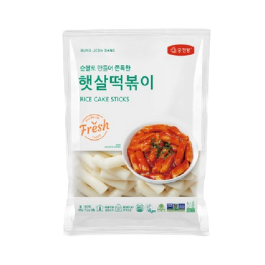 GUNGJUNBANG Ambient Stick Rice Cake 500g