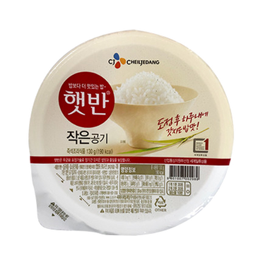 CHEIL JEDANG Cooked Rice 130g