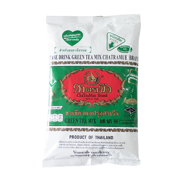 CHATRAMUE Green Tea - Green 200g