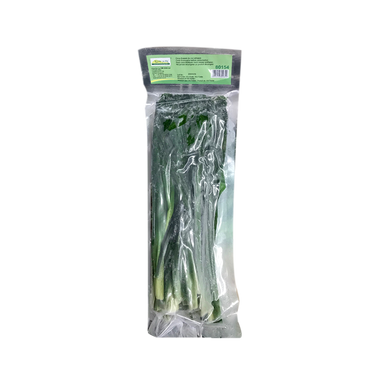 Kim Son Pandan Leaf (Frozen) (Chilled)