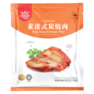 EVERBEST Vegetarian Hong Kong BBQ Meat 500g (Frozen)