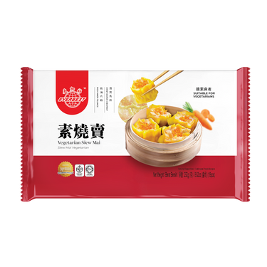 EVERBEST Vegetarian Siew Mai 250g (Frozen)